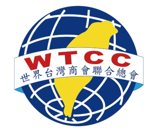 World Taiwanese Chambers of Commerce (WTCC)